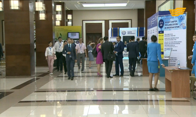 «Жаһандық саясат». Астана экономикалық форумы