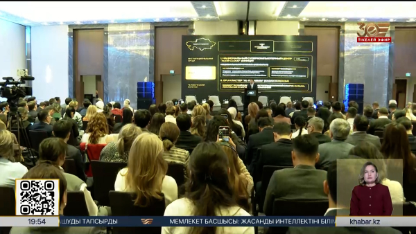 Қазақстан eGov-тан AI-gov моделіне өтіп жатыр