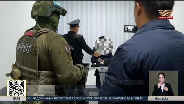 Директора колледжа подозревают в хищении 49 млн тенге в ЗКО