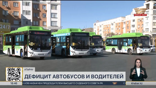 100 городских автобусов не хватает в Атырау