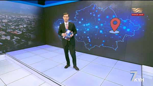 Город Алатау превратят в международный бизнес-хаб