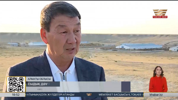 Кәсіпкер: Қымыз бен шұбат өндірісі &ndash; сарқылмас байлық көзі