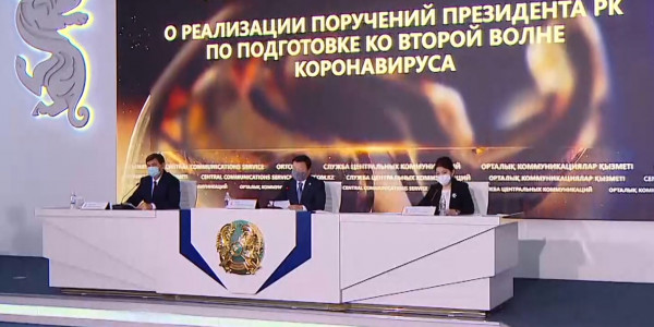 А.Цой: До конца года у переболевших COVID-19 казахстанцев могут исчезнуть антитела