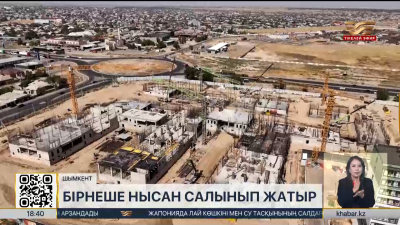 Шымкентте жаңа перинаталдық орталық салынып жатыр