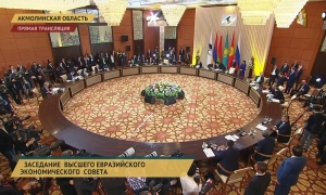 Заседание Высшего Евразийского экономического совета.16.10.2015