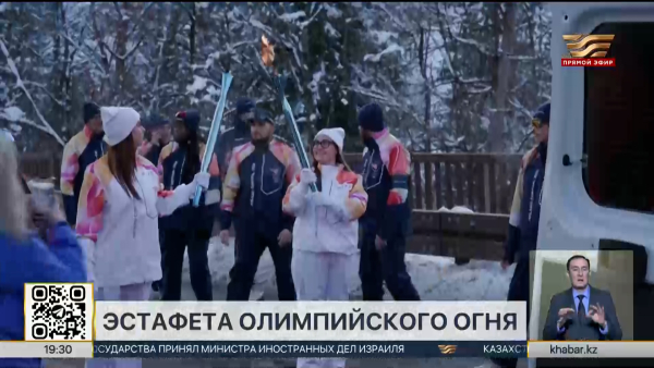 Олимпийский факел продолжает эстафету по северу Италии