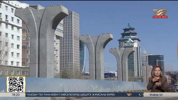 LRT қыркүйекте іске қосылады