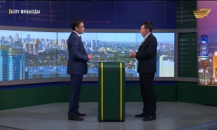 &laquo;Білу маңызды&raquo;. Ипотекалық несие. Жандос Тұяқов