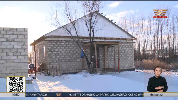 Ақтөбеде еріктілер мұқтаж жанға баспана салып берді
