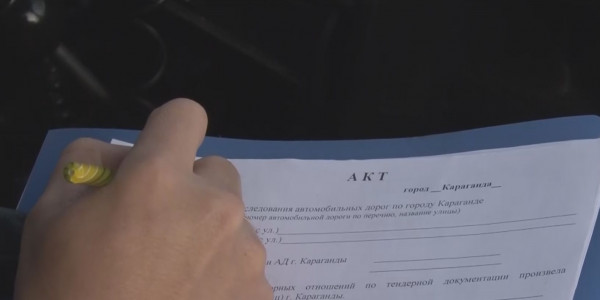 Қарағандыда ауласын қардан тазаламағандар айыппұл төлейді