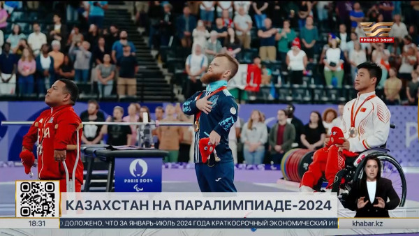 Глава государства поздравил Давида Дегтярёва с золотой медалью Паралимпиады