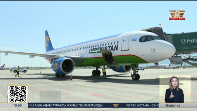 Алматы әуежайы халықаралық Jet A-1 авиаотынын қолдана бастады
