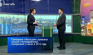 &laquo;Важно знать&raquo;. Трудоустройство "болашаковцев". Габидулла Оспанкулов