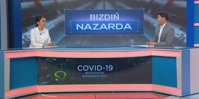 COVID-19 инфекциясына қатысты дәрігер кеңесі, емделу алгоритмі. «Bizdiń nazarda»
