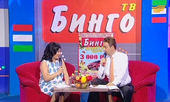 «ТВ Бинго» 21.07.2015