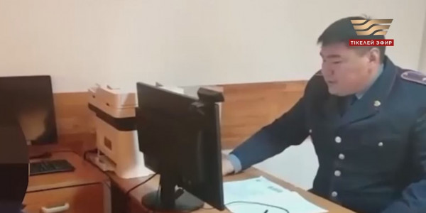 Жамбыл облысында алаяқтықпен айналысқан жалған &laquo;шенеунік&raquo; ұсталды