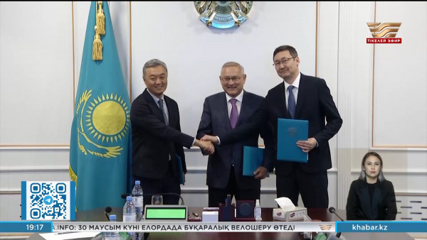 Талдықорғанда онкологиялық орталық салынады