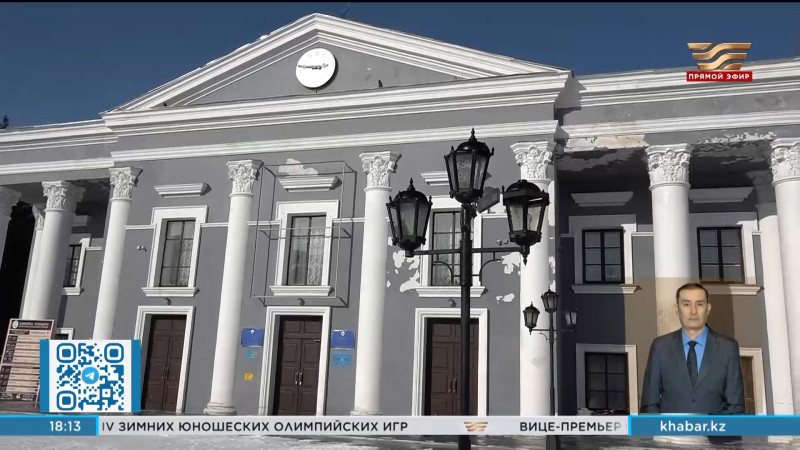Состоится ли долгожданная реставрация старейшего театра Казахстана?