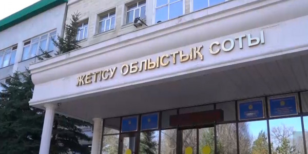 Экс-начальник департамента полиции Алматинской области объявлен в международный розыск