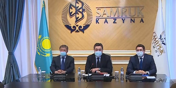 Назначен новый глава фонда &laquo;Самрук-Казына&raquo;