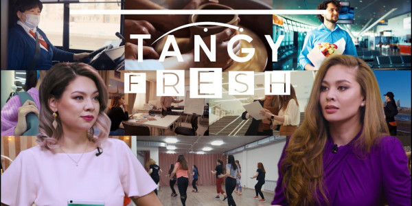 &laquo;Tańǵy fresh&raquo;. 07.03.2021