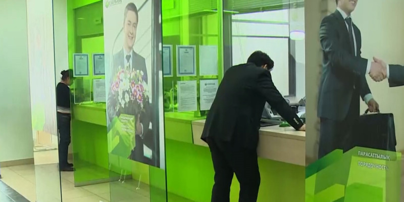 «Сбербанк Казахстан» помогает восстанавливать Алматы