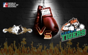 &laquo;Астана Арланс&raquo; - &laquo;Узбекские тигры&raquo;