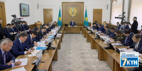 &laquo;Жеті күн&raquo;. 3 ноября 2019