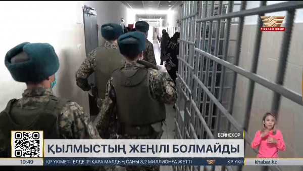 11 айда қылмыстық есірткі бойынша 7600-ден аса құқықбұзушылық анықталды