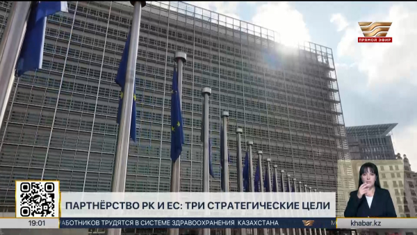 Касым-Жомарт Токаев опубликовал авторскую статью на Euronews
