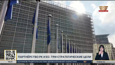 Касым-Жомарт Токаев опубликовал авторскую статью на Euronews