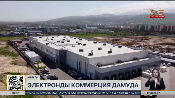 Олжас Бектенов Алматыдағы Kaspi.kz логистикалық орталығымен танысты