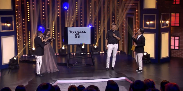 Әнші Альбина Шардарова жолдасын ойландырып қойды