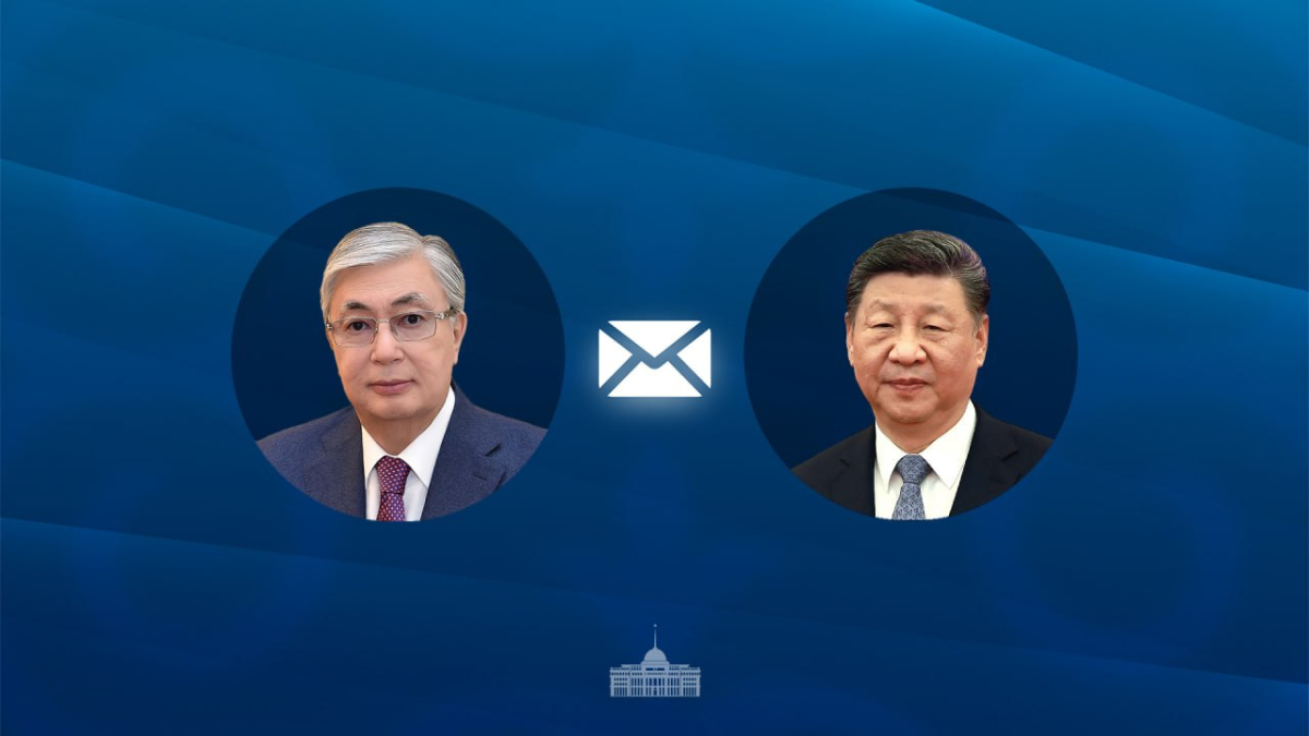 Президент ҚХР Төрағасы Си Цзиньпинге құттықтау жеделхатын жолдады