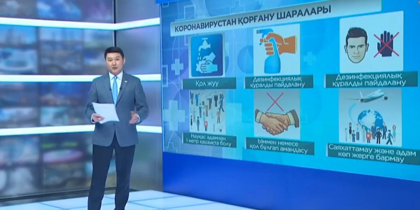 Ел аймақтарында антисептик бағасы қаншалықты қымбат?