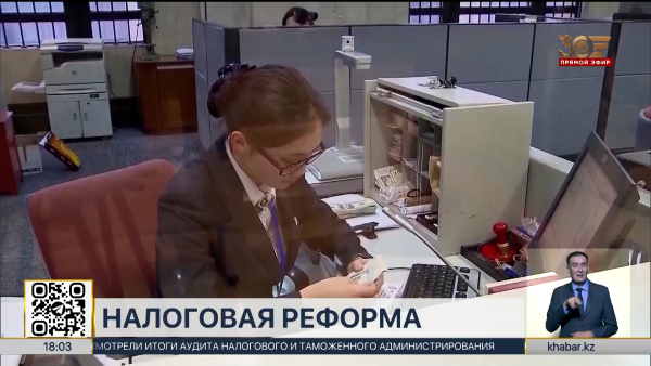 Глава государства подписал новый Налоговый кодекс