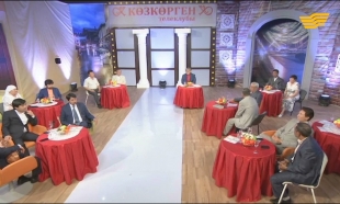 &laquo;Көзкөрген&raquo;. Ақселеу Сейдімбек