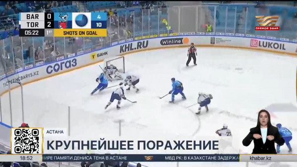 &laquo;Барыс&raquo; проиграл нижегородскому &laquo;Торпедо&raquo;