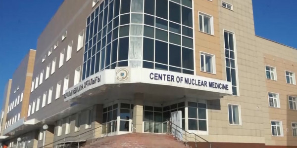 Семейдегі ядролық медицина орталығының құрылысы аяқталады