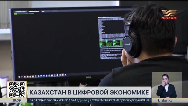 ИИ-модель для распознавания тюркских языков создали в Казахстане