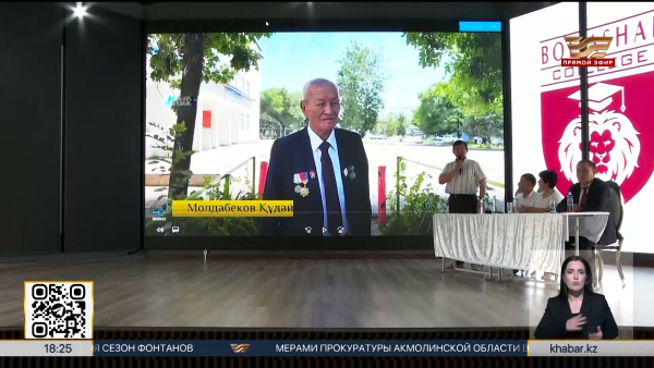 В Туркестане студентам показали короткометражный фильм «Еңбектің наны тәтті»