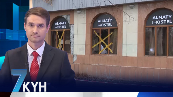 &laquo;Жеті күн&raquo;. 03 декабря 2023