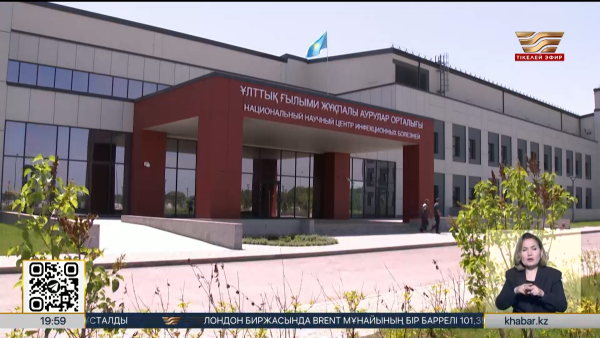 Елде алғаш рет өкпеге жаңа әдіспен операция жасалды