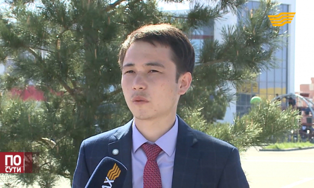 «По сути». Развитие банковской системы Казахстана