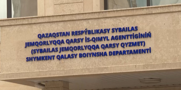 Шымкентте полиция командирі парадан бас тартқан