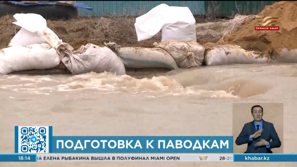 Подготовка к паводкам: мажилисмены раскритиковали правительство и акиматы