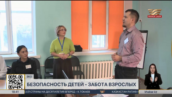 &laquo;Конфликты в семье, проблемы с учебой&raquo;: психолог о причинах детских суицидов в ВКО