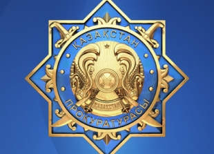 Дело экс-премьера Серика Ахметова передано в суд