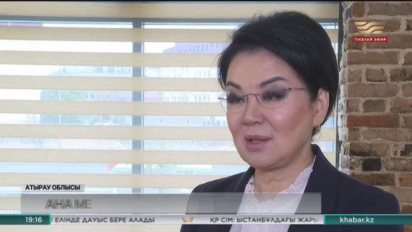 Тұрсынбекова сайлауалды үгіт-насихат науқанымен Атырау облысында болды