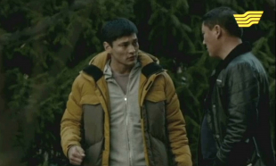 &laquo;Тайталас&raquo; 2 серия